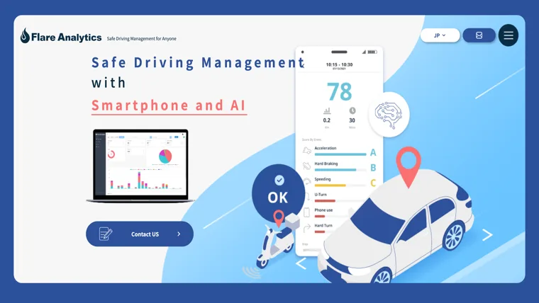 Flare Analytics service screen